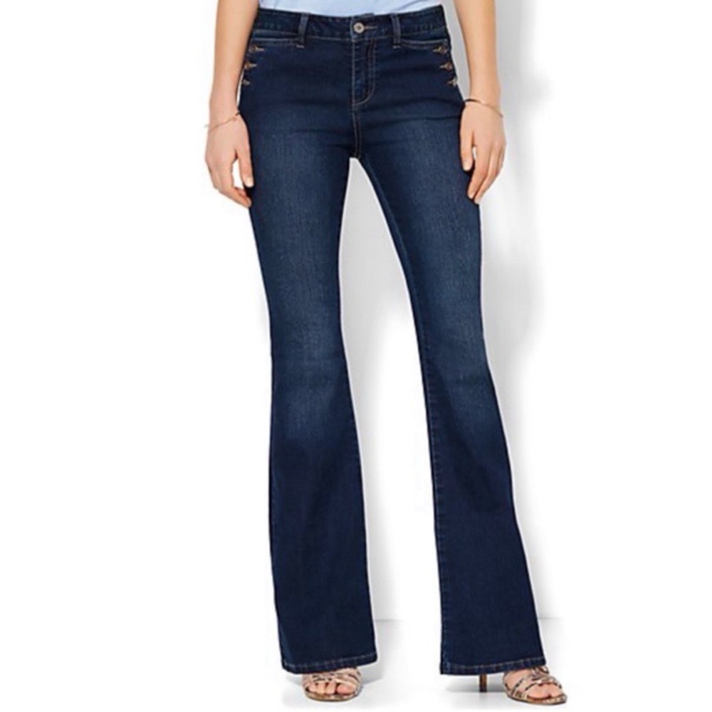 ‼️RARE ‼️- NY&C BELL BOTTOMS/FLARE JEANS